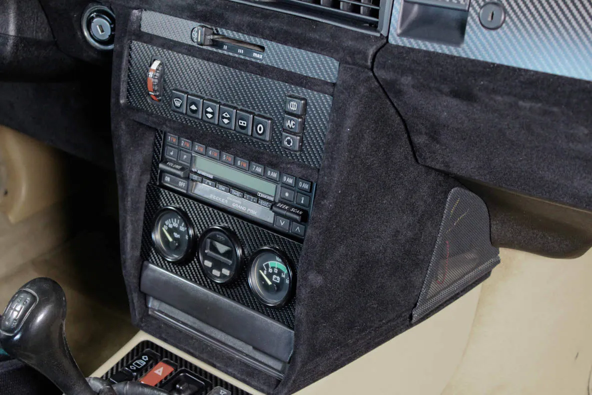 190E (W201) - Control kit - Carbon fiber trim - 4 PIECES