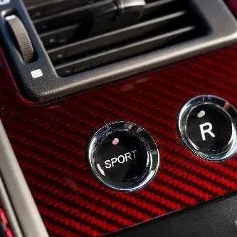 Aston Martin Vantage Red Carbon Fiber Instrument Center Panel