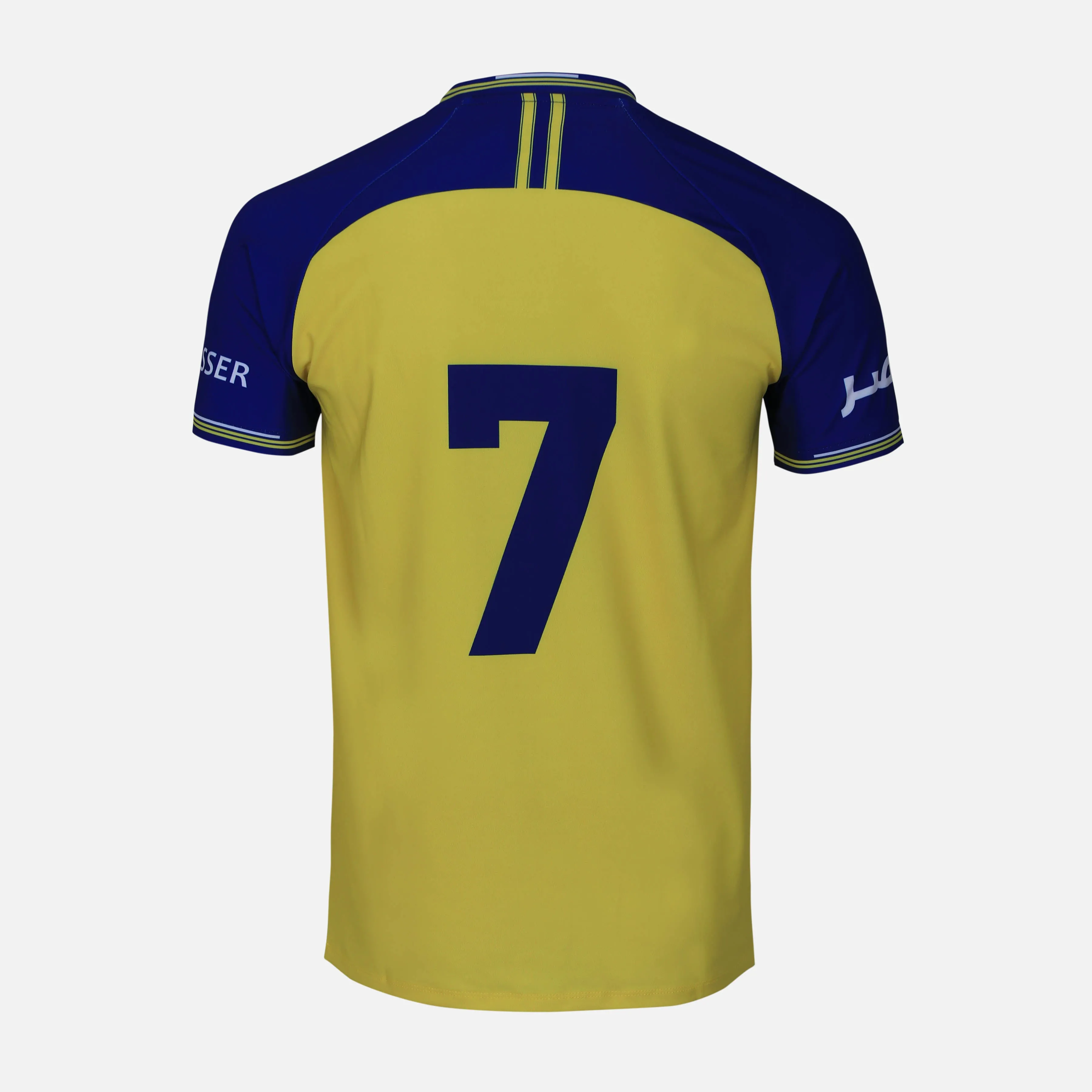BOYS SOCCER V-NECK T-SHIRT