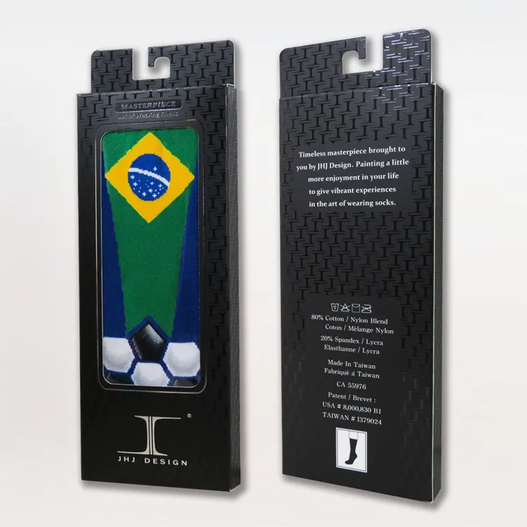 Soccer Mania - Brazil