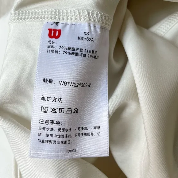 Wilson White tennis skirt, XS